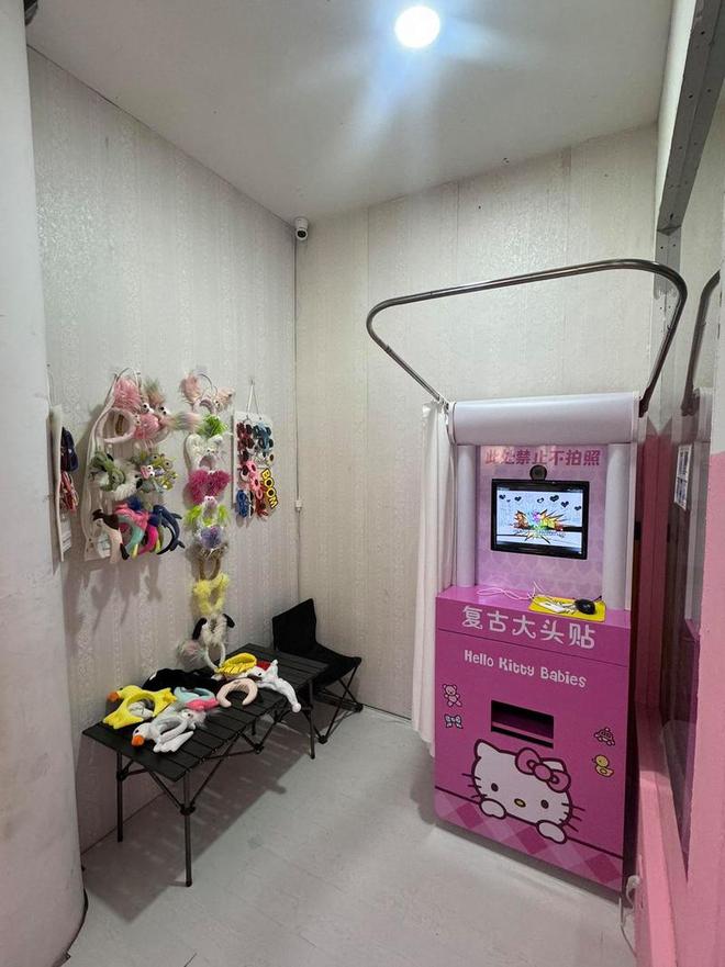 物联网卡助力自助大头贴照相机实现高效数据传输