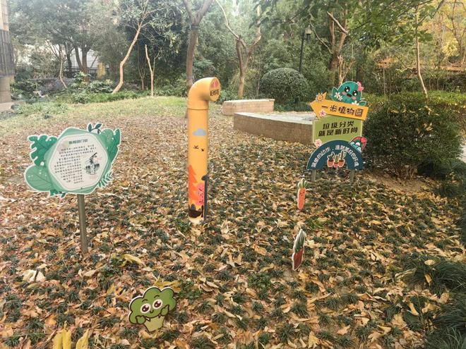 7个市级示范！这71个“精品小区”是如何打造的？(图6)