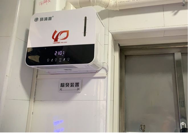 7个市级示范！这71个“精品小区”是如何打造的？(图4)