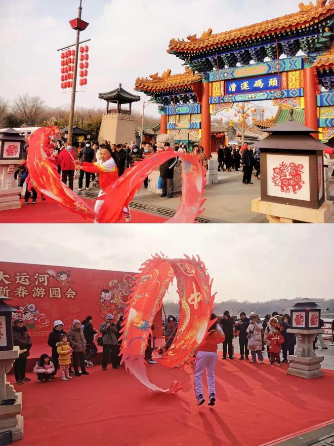 超全丨元宵节北京庙会、灯会汇总！(图3)