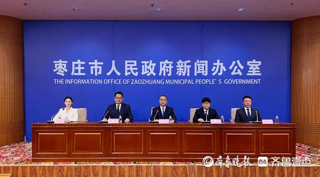 停车管理立法、生活垃圾分类枣庄城市管理工作再更新