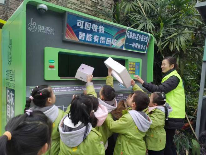重庆南岸区：垃圾分类成市民“新日常” 花式宣传走“新”更走“心”(图4)