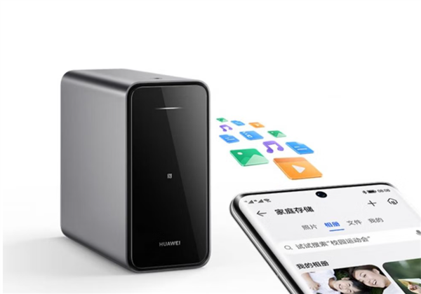 快科技2024年度评奖：智能家居篇(图8)