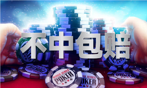 香港正版资料2024年资料下载大全