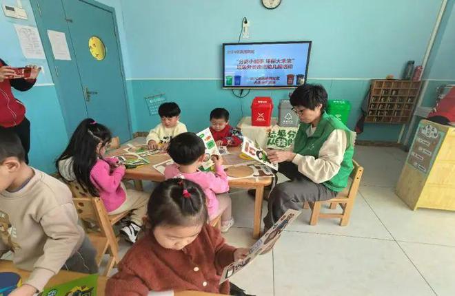 垃圾分类 │ 福升园社区、南瑞社区和震新开展环保主题活动(图5)