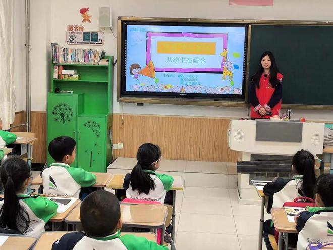 垃圾分类 │ 福升园社区、南瑞社区和震新开展环保主题活动(图7)