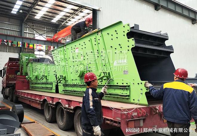 混合垃圾分拣整套设备固废垃圾处理设备厂家