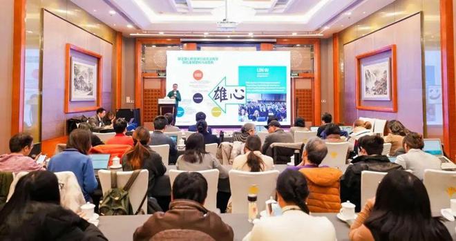 论坛回顾 从倡导到行动探索“零废弃”模式需要公众持续参与(图5)