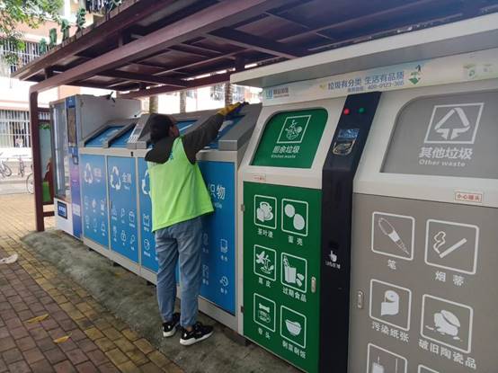 省第一生态环境保护督察组向西安市反馈督察情况