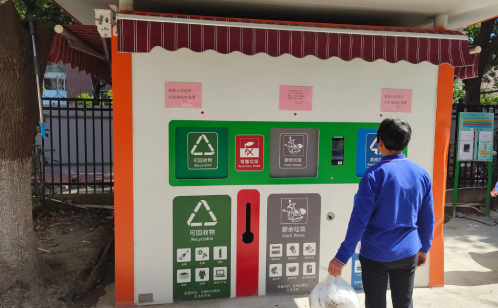 定日县确保灾后恢复重建区域生态环境安全