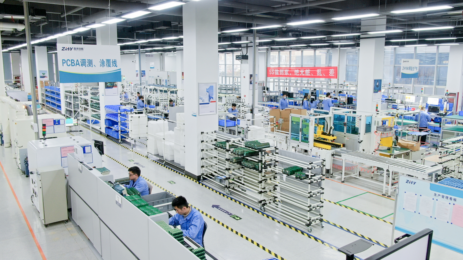 智洋创新入围工信部物联网赋能典型案例