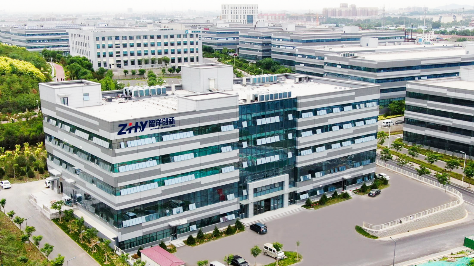 智洋创新入围工信部物联网赋能典型案例(图2)