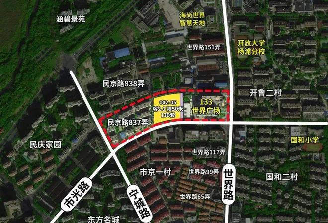 ®越秀杨浦天玥 越秀杨浦天玥官方售楼处发布：特色户型曝光！