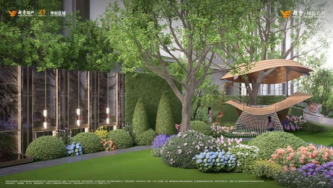 ®越秀杨浦天玥 越秀杨浦天玥官方售楼处发布：特色户型曝光！(图5)