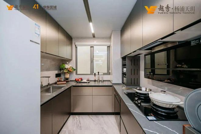 ®越秀杨浦天玥 越秀杨浦天玥官方售楼处发布：特色户型曝光！(图18)