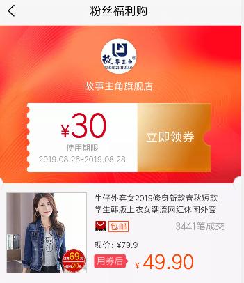 垃圾分类 2024尔雅答案(图2)