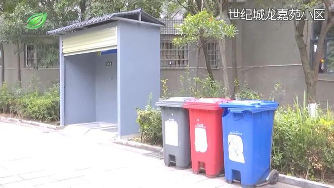 融媒问政现场办公会｜问政记者暗访到的垃圾分类问题观山湖区如何回答？(图4)