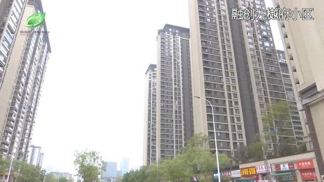 融媒问政现场办公会｜问政记者暗访到的垃圾分类问题观山湖区如何回答？(图9)