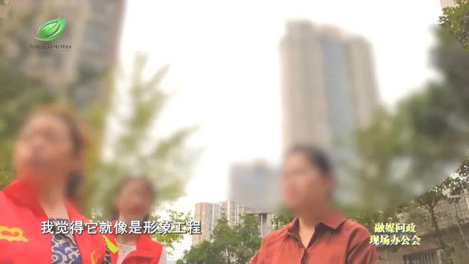 融媒问政现场办公会｜问政记者暗访到的垃圾分类问题观山湖区如何回答？(图7)