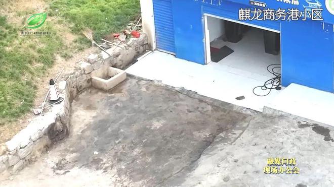 融媒问政现场办公会｜问政记者暗访到的垃圾分类问题观山湖区如何回答？(图15)