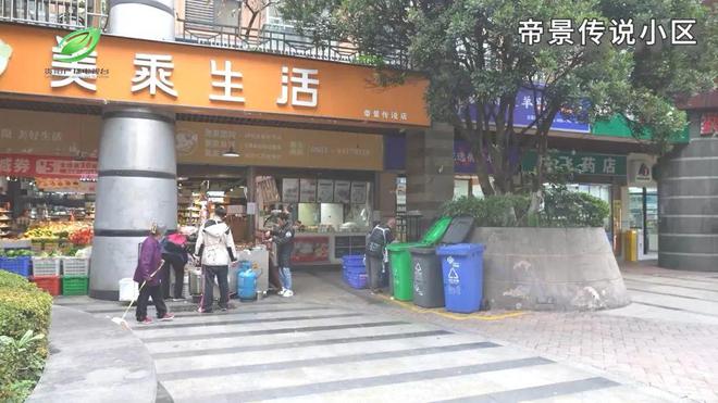 融媒问政现场办公会｜问政记者暗访到的垃圾分类问题观山湖区如何回答？(图33)