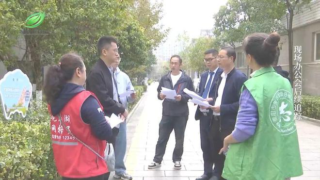 融媒问政现场办公会｜问政记者暗访到的垃圾分类问题观山湖区如何回答？(图55)