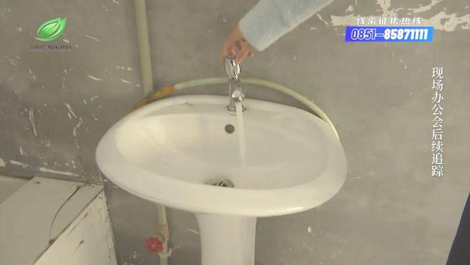 融媒问政现场办公会｜问政记者暗访到的垃圾分类问题观山湖区如何回答？(图59)