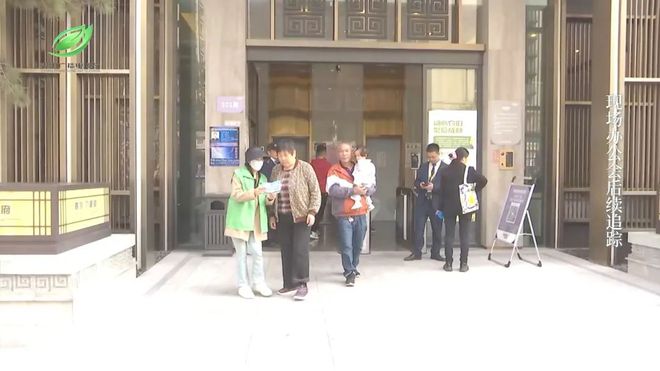 融媒问政现场办公会｜问政记者暗访到的垃圾分类问题观山湖区如何回答？(图64)