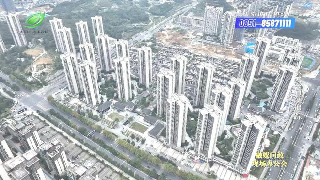 融媒问政现场办公会｜问政记者暗访到的垃圾分类问题观山湖区如何回答？(图66)