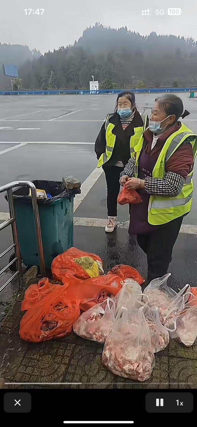 把父母给的年货丢服务区垃圾桶疑当事人回应原因曝光(图5)