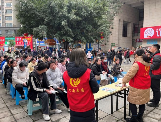 重庆巴南：开展“垃圾分类新时尚 绿色环保迎新年”宣传活动(图2)