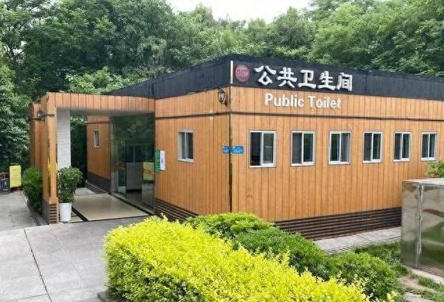 如何让城市生活更美好？四川达州市政协委员积极建言献策