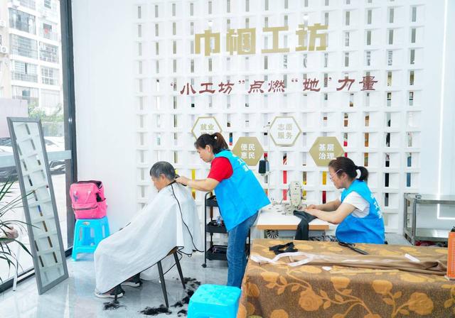 如何让城市生活更美好？四川达州市政协委员积极建言献策(图3)