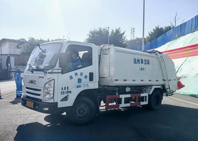 如何让城市生活更美好？四川达州市政协委员积极建言献策(图4)