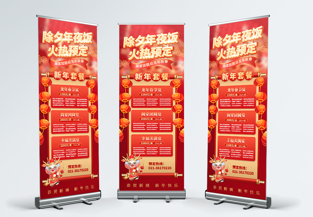 海关展厅设计：打造独一无二的视觉盛宴解锁国门背后的故事