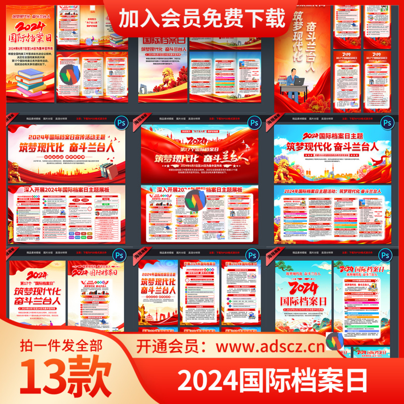 让世界尝到“漳州味”