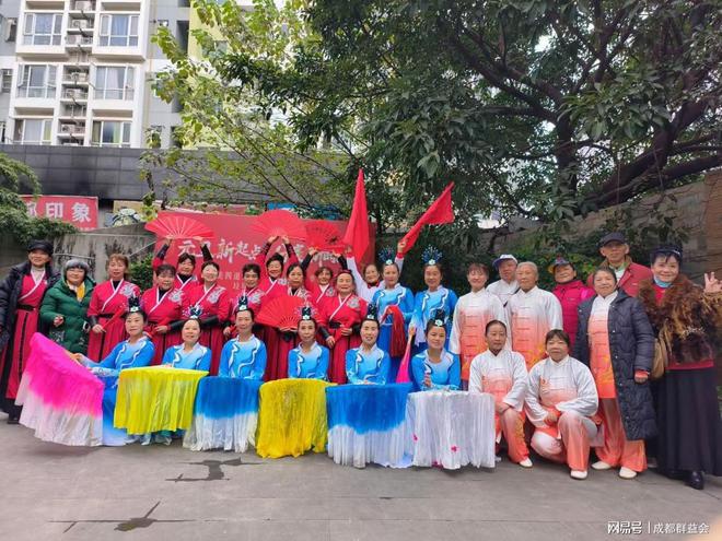 元旦新起点分类新时尚·垃圾分类主题活动