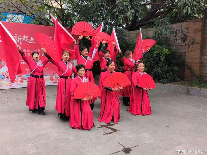 元旦新起点分类新时尚·垃圾分类主题活动(图3)