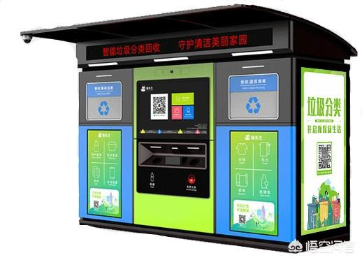 这里的垃圾库房“改头换面”解锁垃圾分类“新姿势”