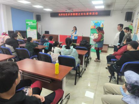 青少年献智垃圾分类 共创绿色宜居社区