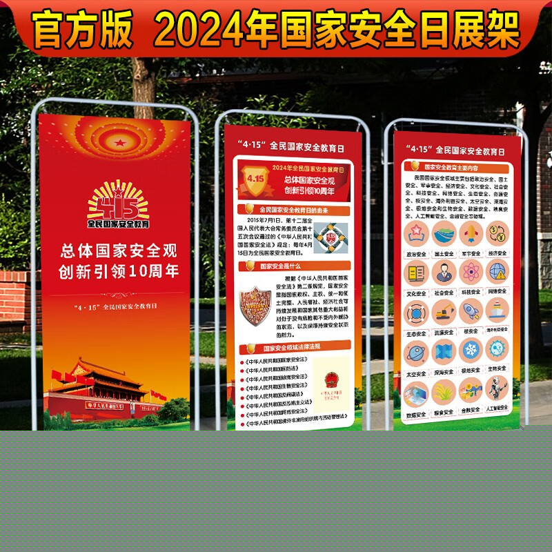 一键直达、全程呵护！看“浙”里如何创新退役军人服务