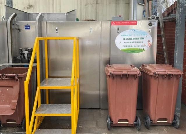 无废城市｜“无废菜场” 出圈！一“张”电子“小票”可轻松溯源(图2)