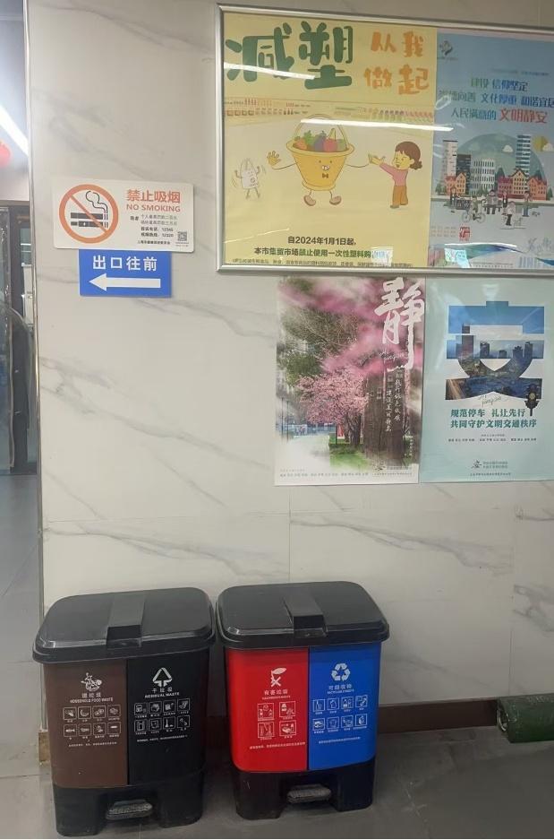 无废城市｜“无废菜场” 出圈！一“张”电子“小票”可轻松溯源(图6)