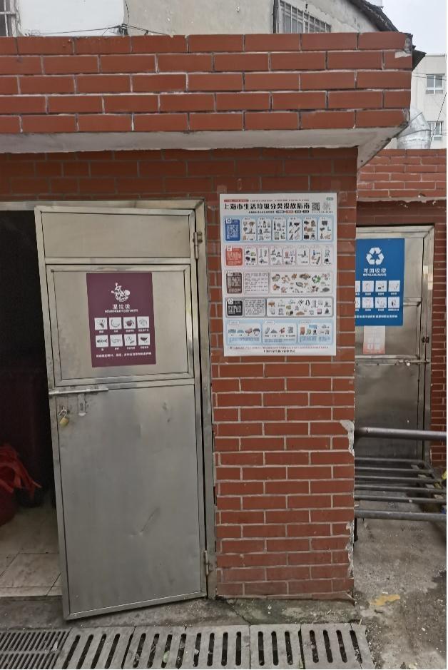 无废城市｜“无废菜场” 出圈！一“张”电子“小票”可轻松溯源(图7)