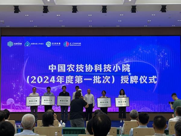 垃圾分类股票龙头股共四只你应该知道！（2025221）