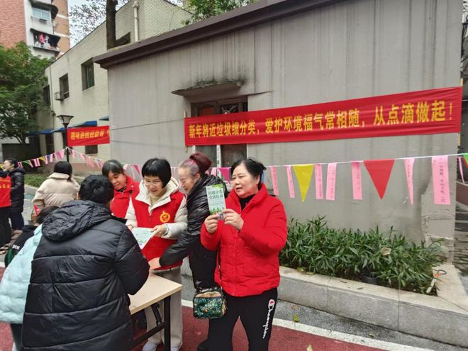 科技赋能、机制创新……九龙坡区多措并举推动垃圾分类工作迈向新台阶(图3)