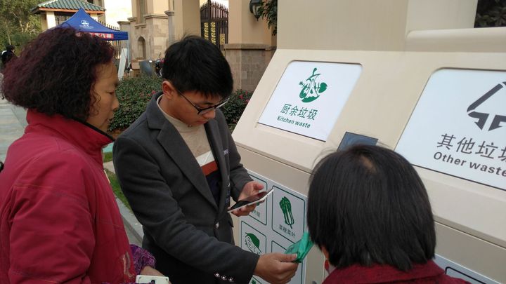 ‌2025年环保行业高级趋势展望‌-预计到2026年中国环保产业营业收入有望达到25万亿元‌ ‌