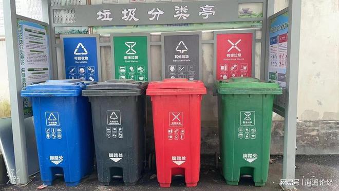 小区里垃圾分类但是装车时又混装在一起这不是多此一举吗？(图1)