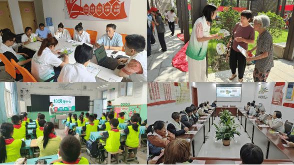 济南市起步区垃圾分类十大事件(图14)