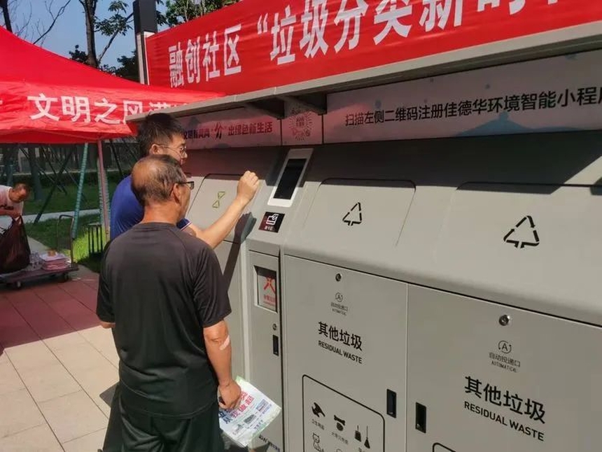 工业物联网安全威胁频发工厂防护策略究竟如何重塑？